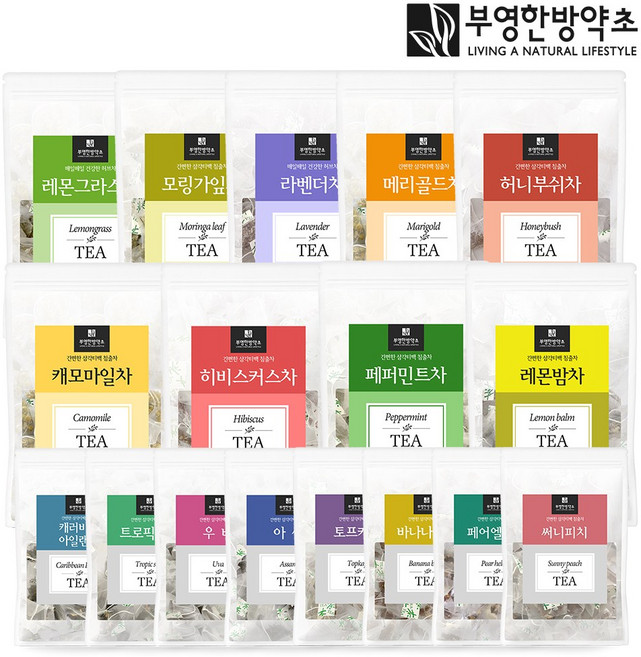부영한방약초 허브차 홍차 25티백 모음 캐모마일 페퍼민트 얼그레이 히비스커스 루이보스 레몬밤 임산부 차, 1개, 07.로즈마리 25티백