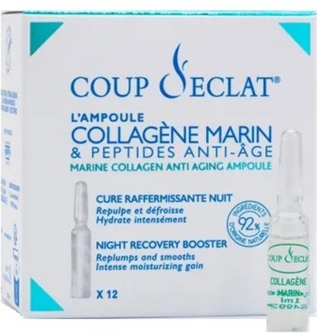 Coup d'eclat 프랑스 정품 꾸데끌라 마린 콜라겐 앰플 안티에이징 펩타이드 나이트 퍼밍 큐어 12x1ml, 1ml, 1개