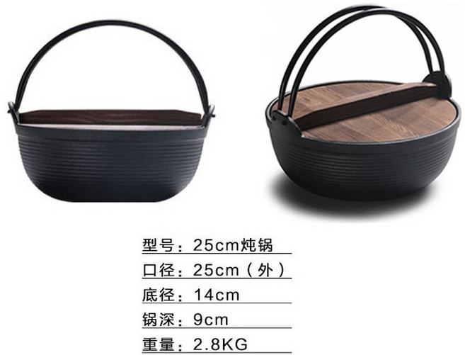 10 25인치 무쇠팬 프라이팬 주물팬 사각 스킬렛 손잡이 인덕션 핸들 28cm, 25CM 전골냄비 2 5리터