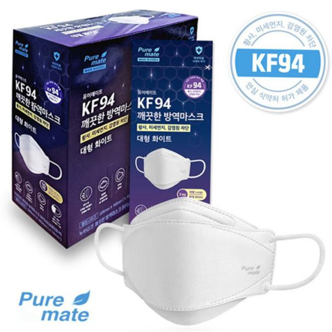 퓨어메이트 뉴브리지 KF94 화이트 마스크 (대형) (50매)