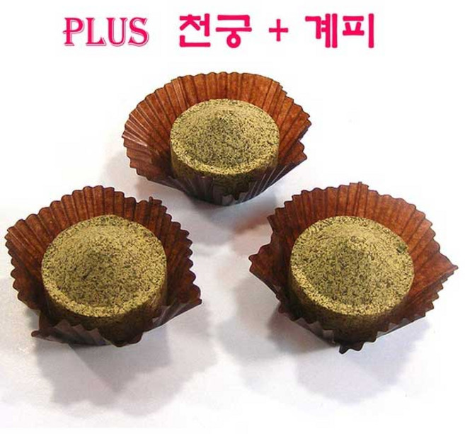 모사월드 (당일출고) 천궁계피첨가 쑥훈열제 40개 훈연훈열방식 건식좌훈 좌욕, 1개