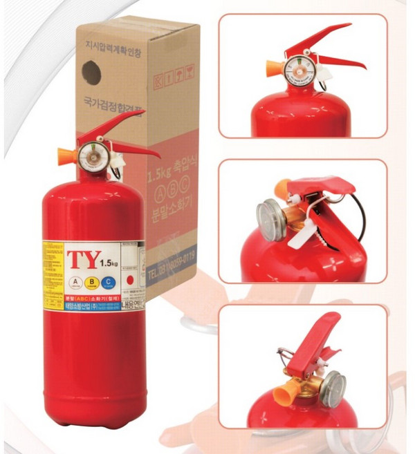 토탈소방안전 분말소화기 ABC 1.5kg 가정용 차량용 태양소방산업TY, 1개