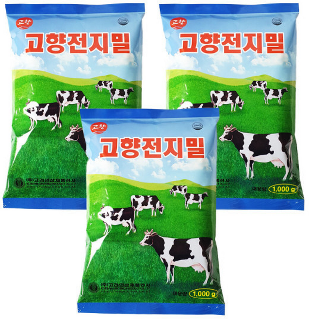 고향 전지밀 자판기용 전지분유 자판기우유, 3개, 1kg