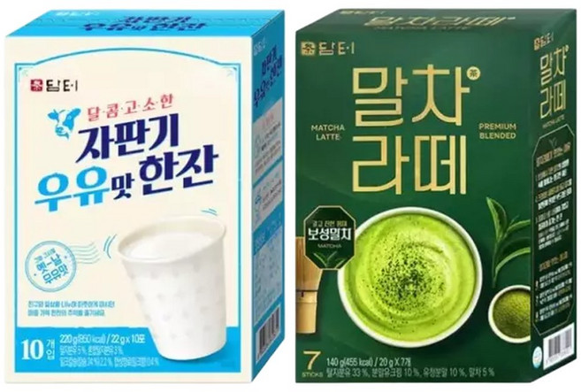 사무실 간식용 말차라떼 스틱 7입 자판기 우유 분말 10입 따뜻한차 세트