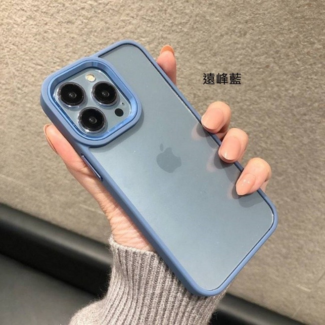 鏡頭加高金屬框親膚防摔空壓手機殼