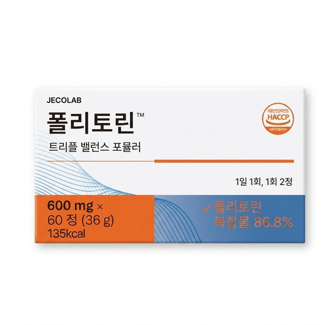 제코랩 폴리토린 사은품 자체제작 알약캡슐통 증정!!, 1박스, 60정