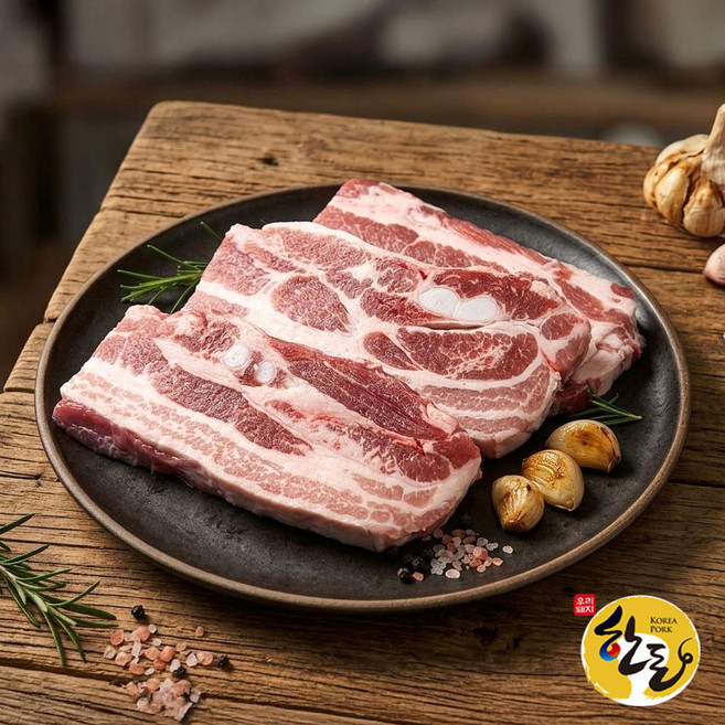 오로지꼬기 국내산 우리한돈 삼겹살 구이용 1+등급 냉장, 500g, 2개