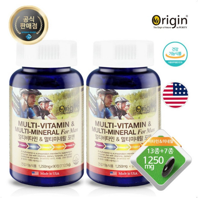 남자 피로회복 종합비타민 아연 마그네슘 비타민d 미네랄 영양제 남성 종합영양제 멀티비타민 앤 복합비타민 남자종합비타민 비타민b12 스프링리버, 90정, 2박스