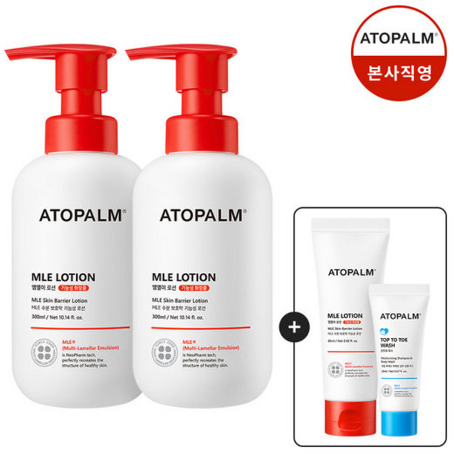 [아토팜] MLE 로션 300mlx2 (증정)MLE로션 60ml+탑투토워시 20ml 4/13~4/19, 2개, 300ml
