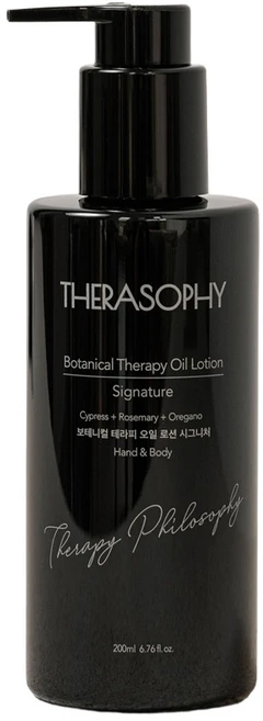 국내 천연로션 천연100 식물성 오일 로션 비건 아이 임산부 아로마테라피, 1개, 200ml - 쿠팡