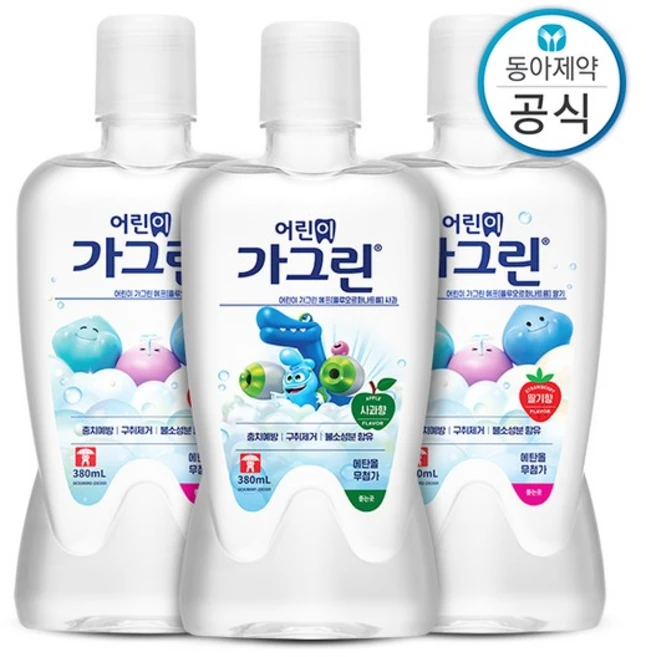 가그린 어린이 가글 3가지맛 380ml 3개 구강청결제, 2.가그린 풍선껌 380ml 3개 - 쿠팡