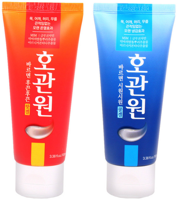 바르는 호관원 100mL 쉽게바르는 튜브형 2종세트 빨강통 파랑통 마사지겔, 쿨(COOL)겔- 1개, 1개