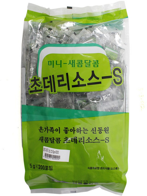 신동원 초데리소스 5g*200입, 2개