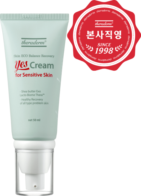 [본사] 쎄라덤 예스 크림, 1개, 50ml
