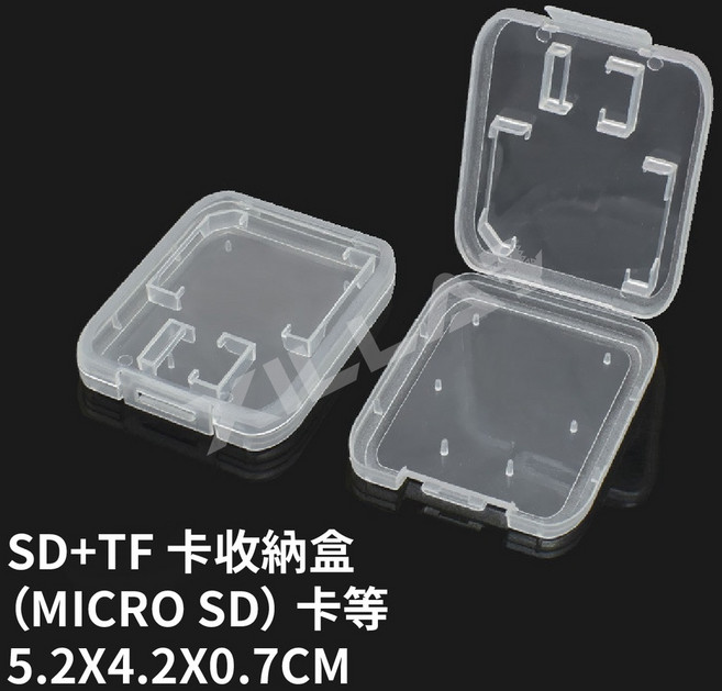 Xilla 記憶卡收納盒 適用於 SD TF CF 儲存卡保護盒, 1個, SD+TF雙卡收納盒, SD+TF雙卡收納盒