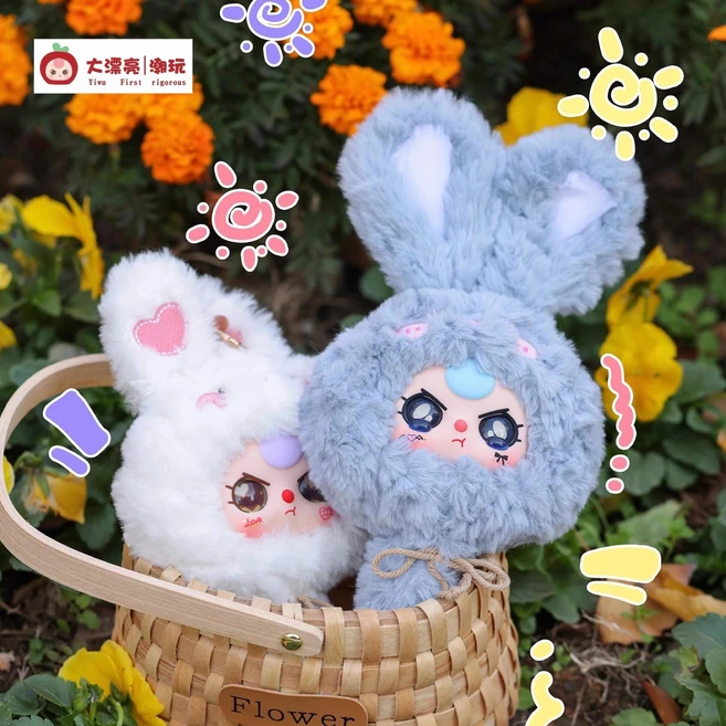 베이비쓰리 손거울 매직미러 1세대 BABYTHREE 키링 랜덤 블라인드, 1개 - 쿠팡