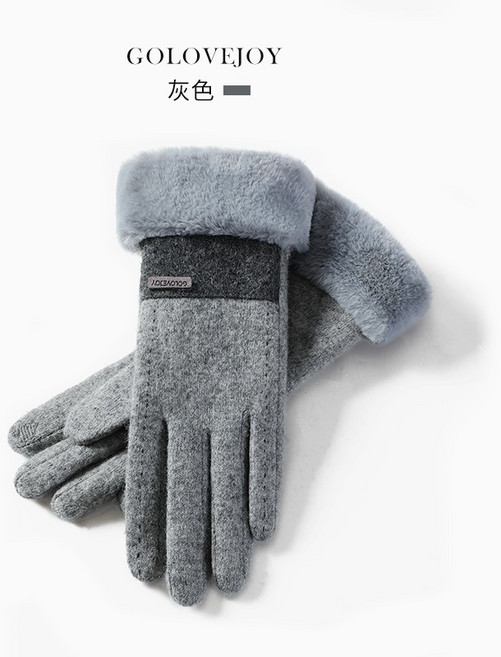 GOLOVEJOY 羊毛加厚觸控保暖手套 女生絨毛時尚冬天手套