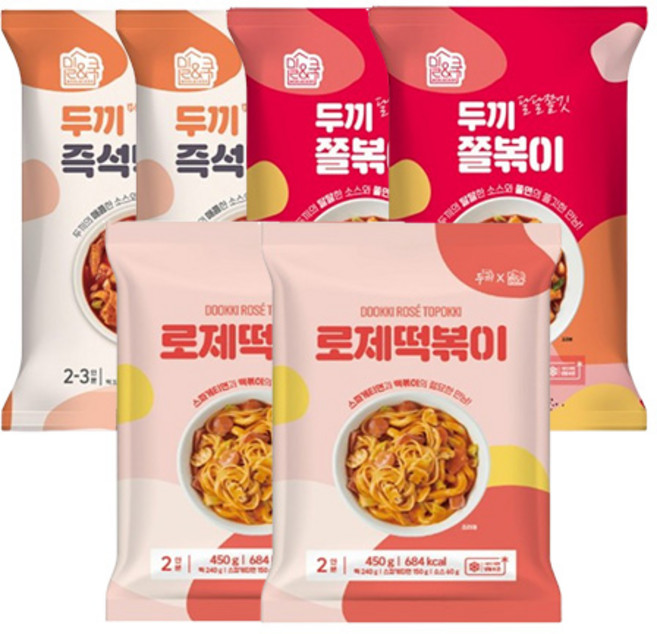 [당일 출고] 두끼 즉석 떡볶이 2팩 + 로제 2팩 + 쫄볶이 2팩 SET, 1개