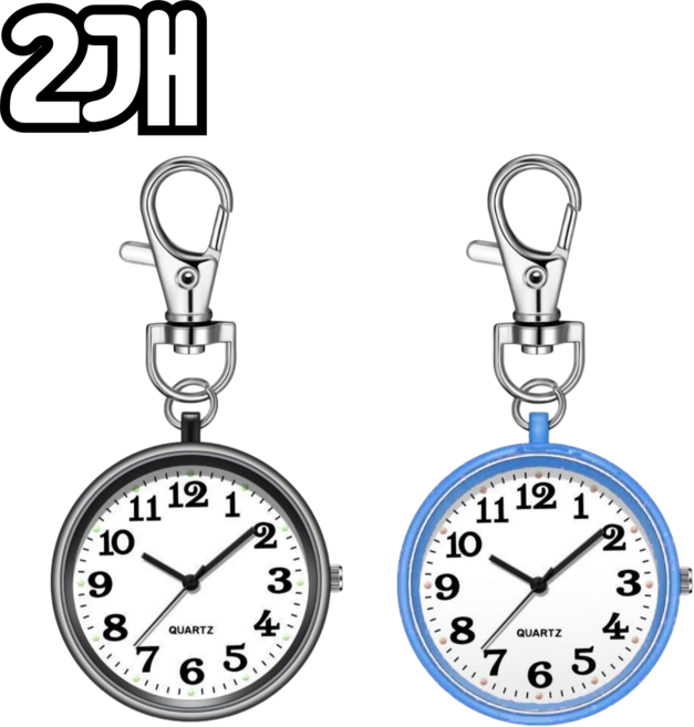 담다 1+1 간호사 수험생 캠핑족 미니 야광 시계 키링, 1세트, 화이트+블루(KD544)