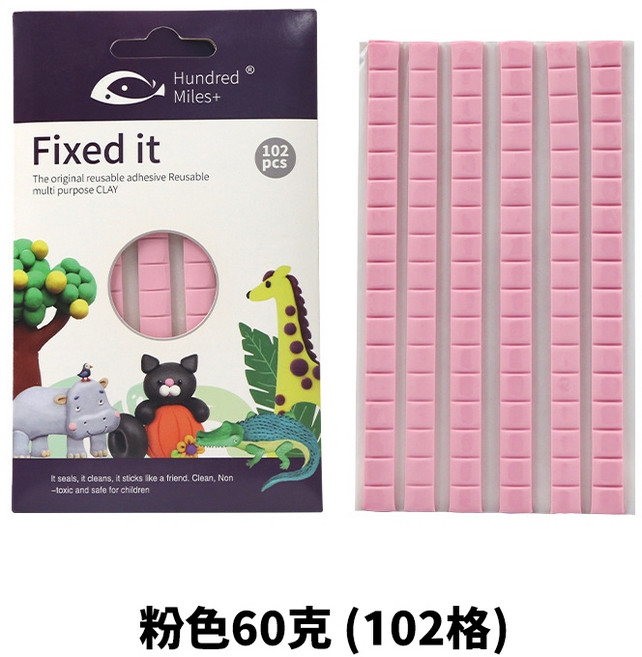 TON 萬用黏土, 1個, 粉色60g (102格), 粉色