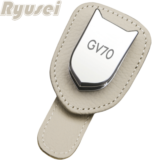 Ryusei 자동차 선글라스 클립 선바이저 썬글라스 안경 카드 2 in1 수납 거치대 무료각인 제네시스 호환 GV80 GV70 G80 R039, 1개, GV70-베이지