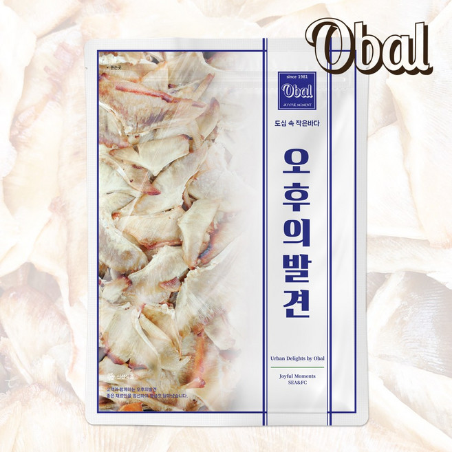 프리미엄 건어물 안주 오발 가오리날개구이1Kg 대용량, 1개, 500g+500g