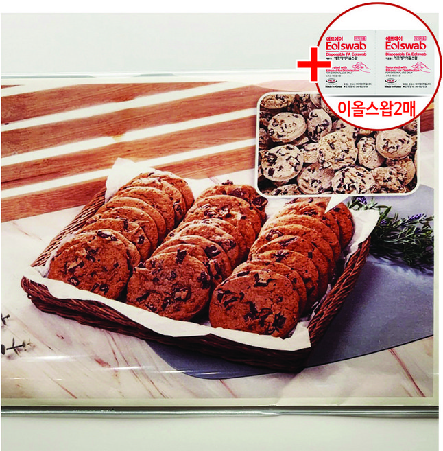 코스트코 냉동 초코 쿠키 50G X 40개 아이스박스포장