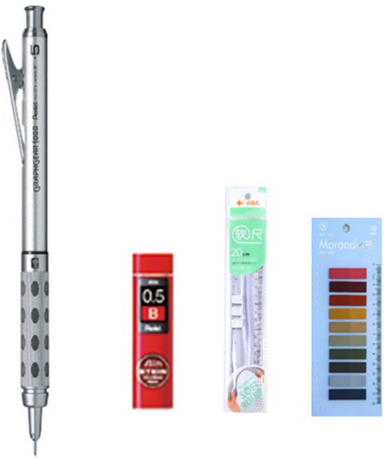 펜텔 그래프기어 0.5mm샤프+아인샤프심0.5mm+구부러지는자+포스트잇, 0.5 (2B)