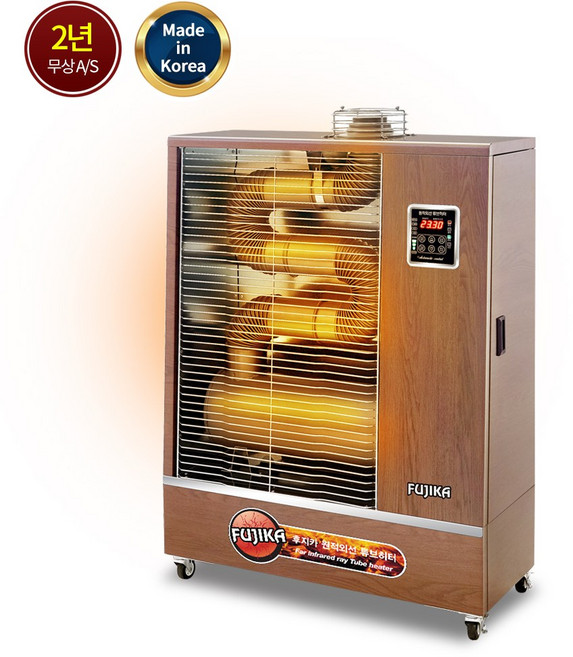 후지카 대형온풍기 창고 야외 대형 난로 원적외선 튜브히터 20 - 35평형 산업용온풍기