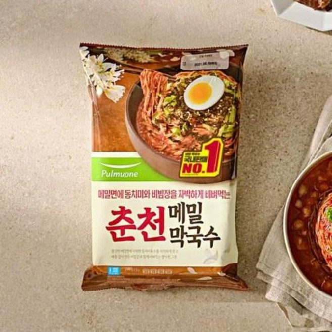 춘천식 메밀막국수 2인분 513g