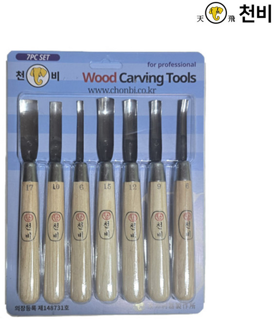 [천비]우드카빙 곡끌 7P 세트 곡아사 곡환 7pcs, 단품