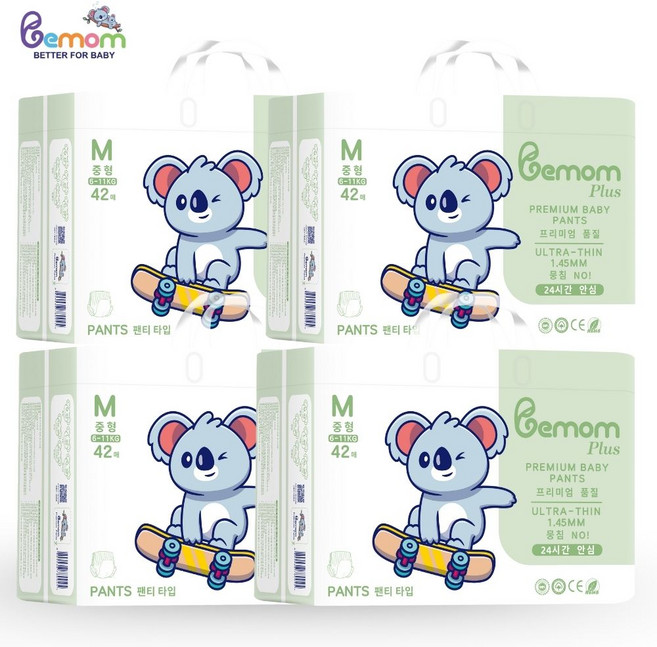 [비맘] BEMOM 울트라씬 팬티형 기저귀 중형 대형 특대형 점보 특점보, 176매, 2단계
