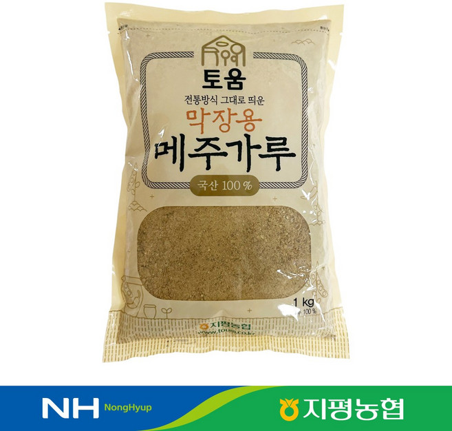 [지평농협] 토움 막장용 메주가루 1kg (8803002000793)