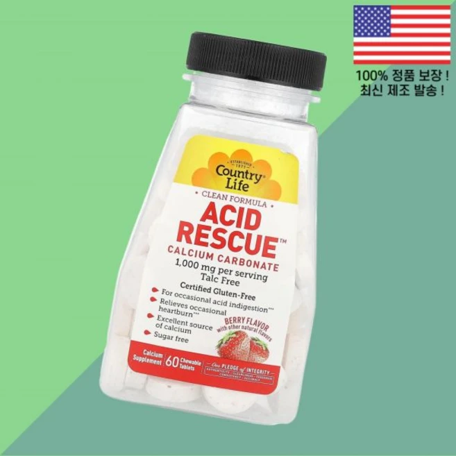 컨트리라이프 애씨드 구조 탄산칼슘 베리 60정 츄어블정 Country Life Acid Rescue Calcium Carbonate Berry 60 Chewable Tablet - 쿠팡