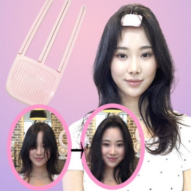 [밍크아이] 밍키볼륨 3날 밍키볼륨핀 뿌리볼륨 가르마 볼륨 UP.국산 정품보장