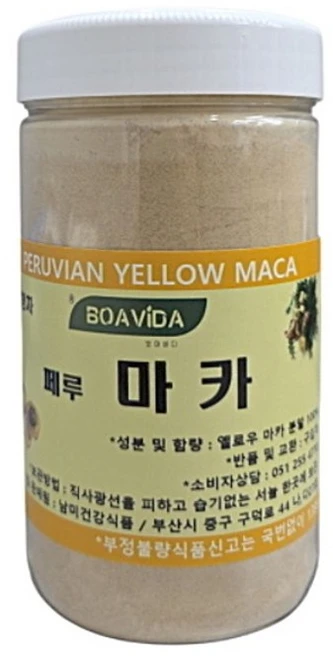 페루 옐로우 마카 분말, 1개, 500g - 쿠팡