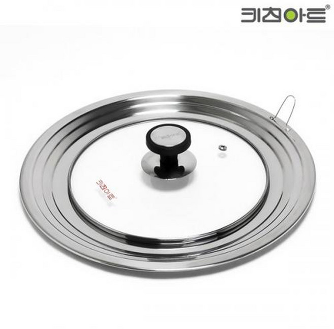 키친아트 후라이팬 멀티커버 / 후라이팬뚜껑 / 냄비뚜껑, 본상품선택, 1개