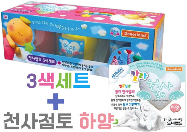 천사점토 벌크 아동용 클레이 점토 4색, 1개, 120g