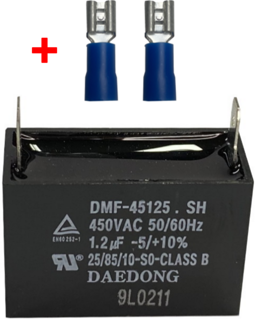 대동 콘덴서 콘덴샤 보일러콘덴서 선풍기콘덴서 모터콘덴서 펌프콘덴서 사각수지콘덴서 450VAC 모음, DMF-45125 1.2uF(450V), 1개
