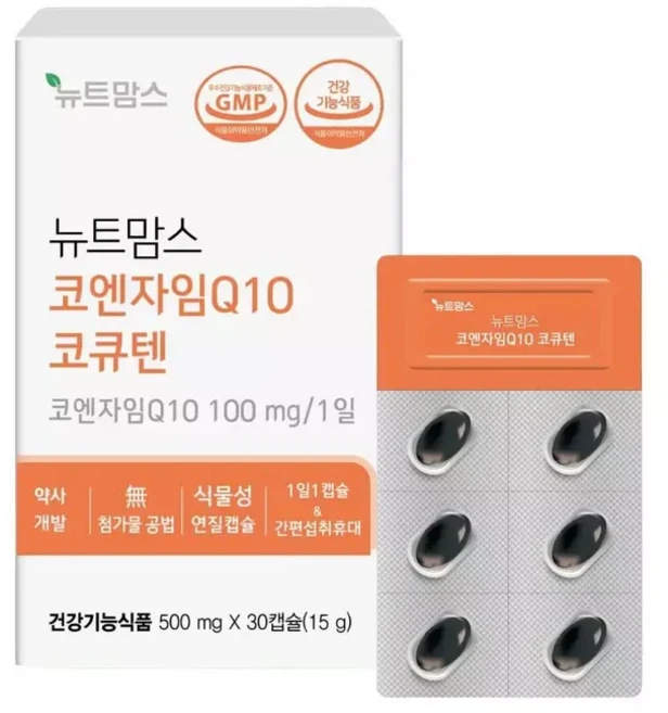 뉴트맘스 코엔자임Q10 코큐텐 임신준비 항산화 영양제 30캡슐, 30정, 15g, 1개