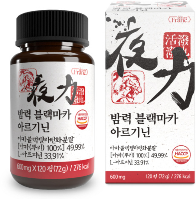 밤력 블랙마카 장어 30.8배 아르기닌 남성활력 야관문, 1개, 120정