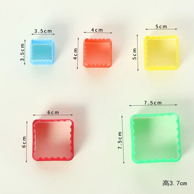 5개 세트 케이크 몰드 쿠키 빵 초콜릿 과일 커터 DIY 베이킹 비스킷 주방 도구, 08 Square 52094