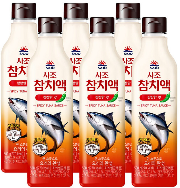 [사조] 참치액 칼칼한맛, 500g, 6개