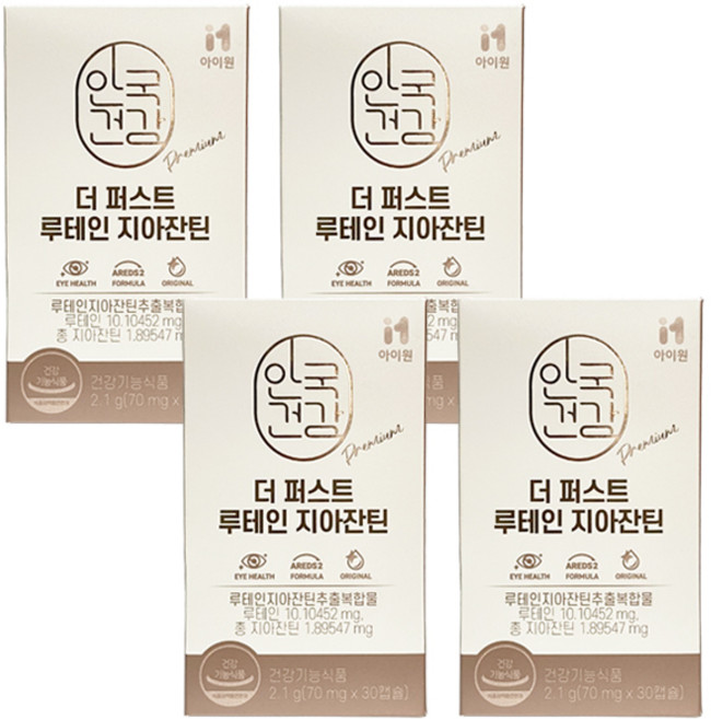 안국건강 더퍼스트 루테인지아잔틴 70mg 1통, 4개, 30정