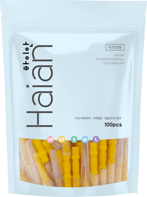 하이안 치간칫솔 I형 SS 오렌지, 1개, 100개입, 0.8mm