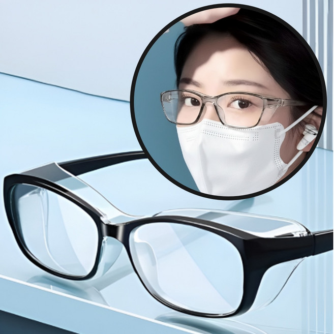 방풍안경 꽃가루 알레르기 보호 미세먼지 황사 눈 보호, 1개, 레이블링 미세먼지 보호 안경