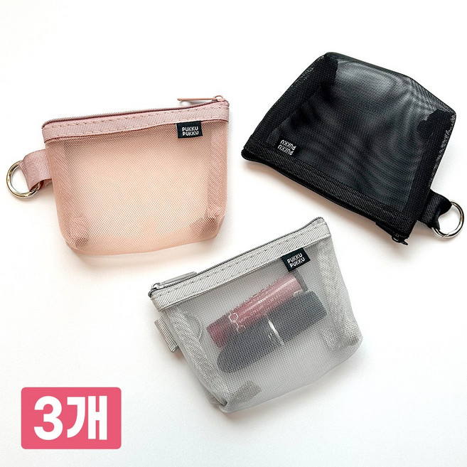 푸꾸푸꾸 메쉬파우치 화장품 립스틱 메이크업 휴대용 미니 파우치