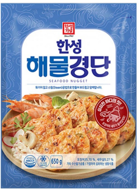 한성 해물경단 650g, 2개