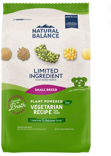 내추럴발란스 어덜트 LI 야채 레시피 강아지사료, 곡물, 2.4kg, 2개