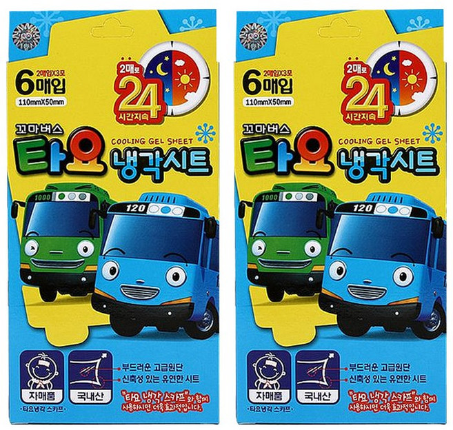 타요 냉각시트 국내산, 2개, 6매입